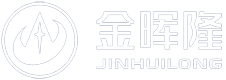 廣東金暉隆電氣股份有限公司,www.1000world.cn